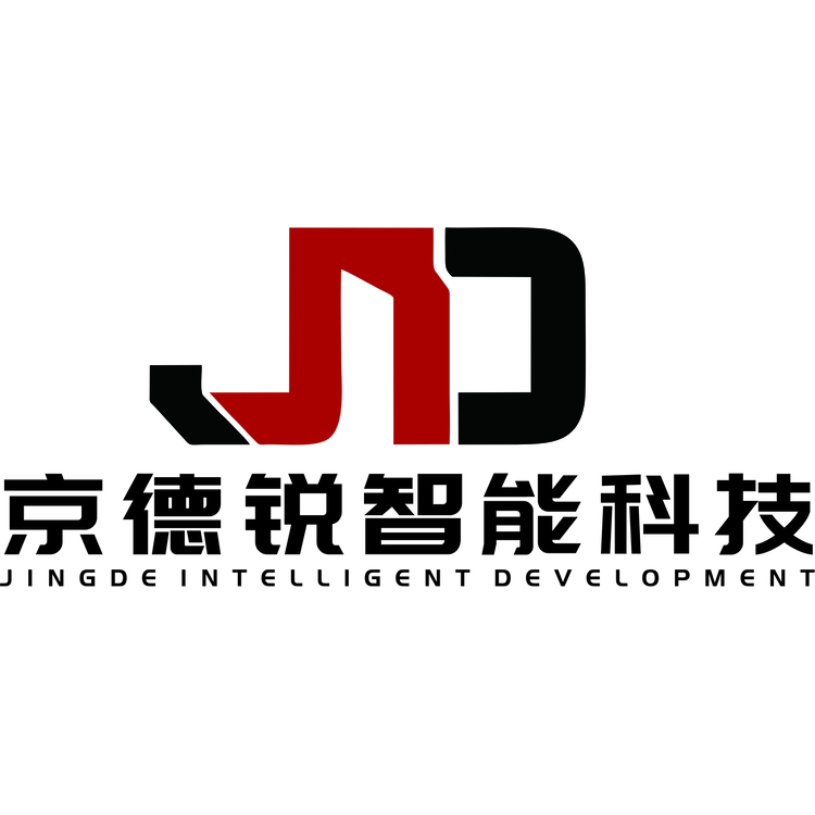 西安京德锐智能科技发展有限公司logo