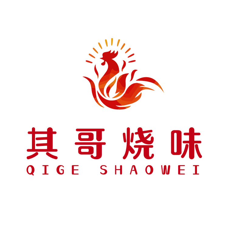 其哥烧味logo