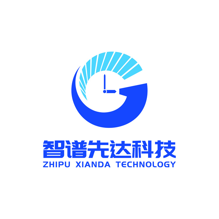 智谱先达科技logo