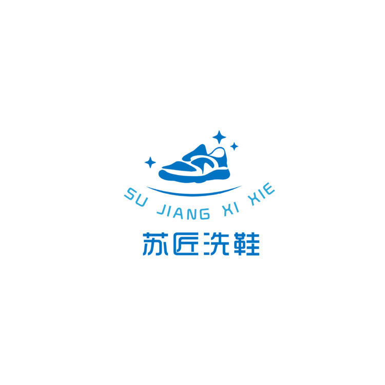 苏匠洗鞋logo