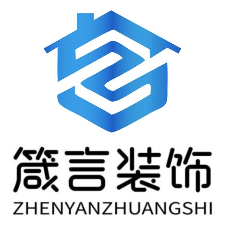 箴言装饰logo