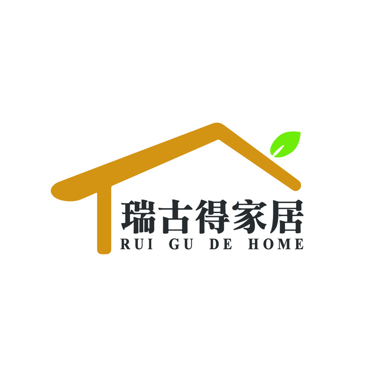 瑞古得家居logo