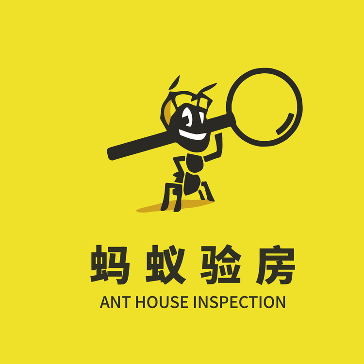 蚂蚁验房logo