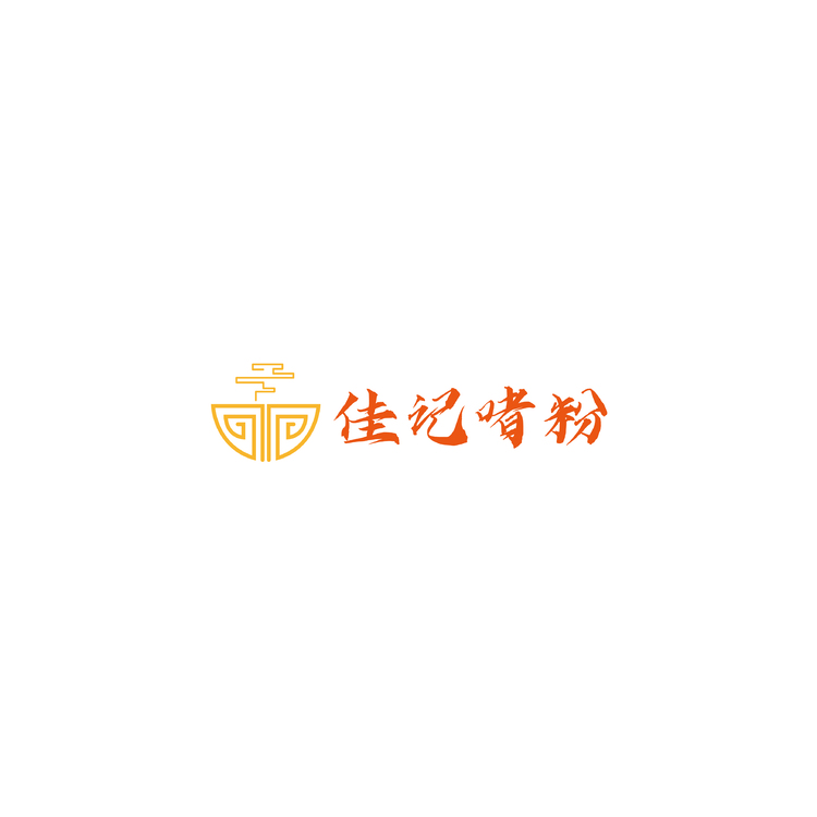 佳记啫粉logo