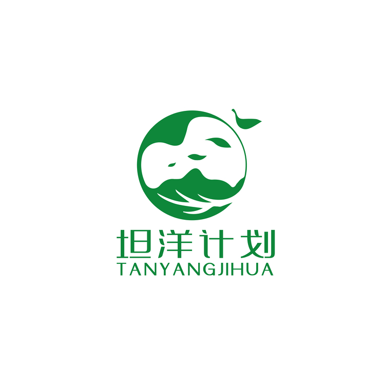 坦洋计划logo