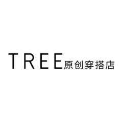 TREE原创穿搭店