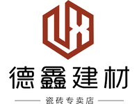 建材logo