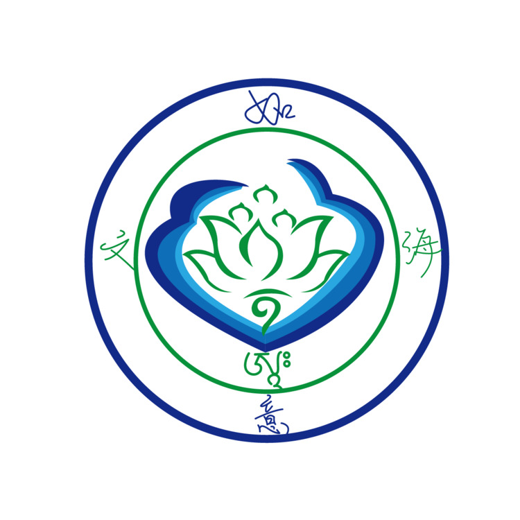 如意文海logo