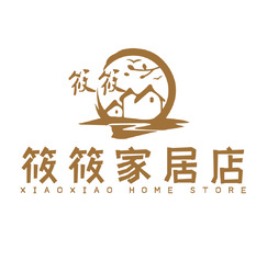 筱筱家居店