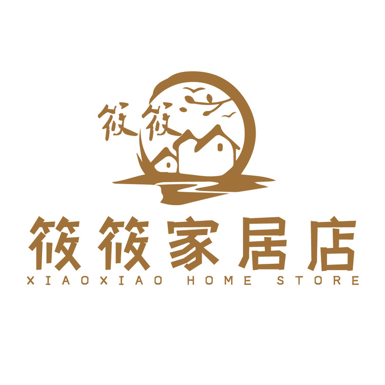 筱筱家居店logo