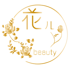 花儿•beauty