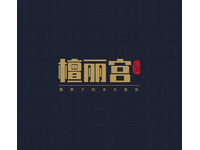 檀丽宫LOGO