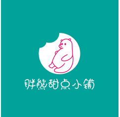 胖熊甜点小铺logo