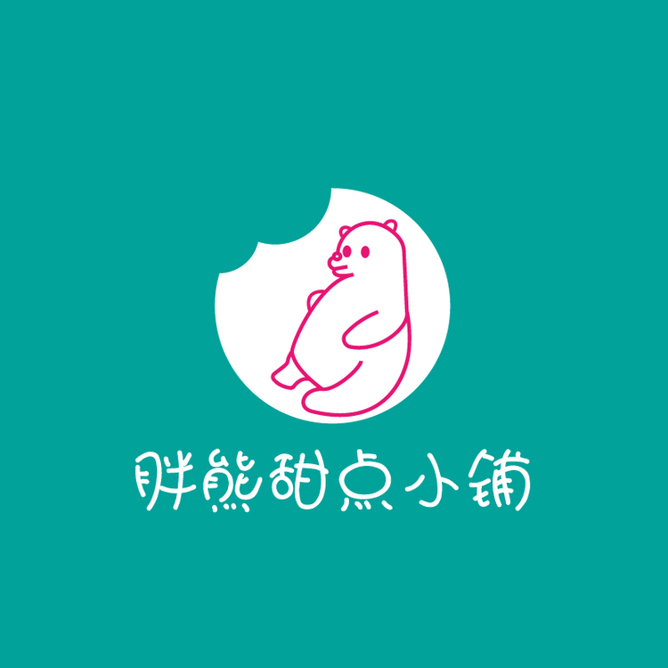 胖熊甜点小铺logologo