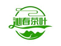 沁春茶叶