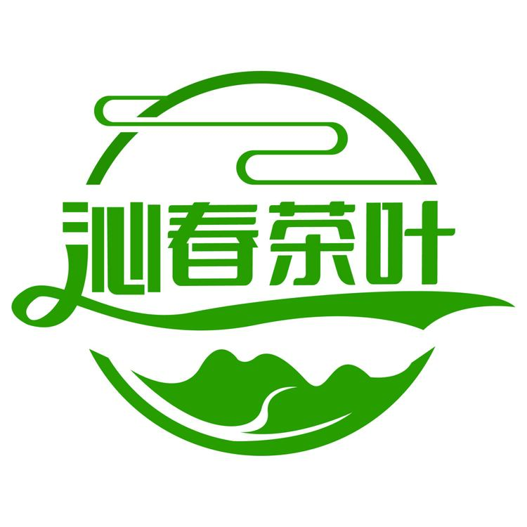 沁春茶叶logo