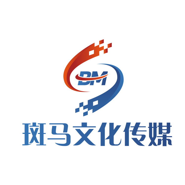 斑马文化传媒logo