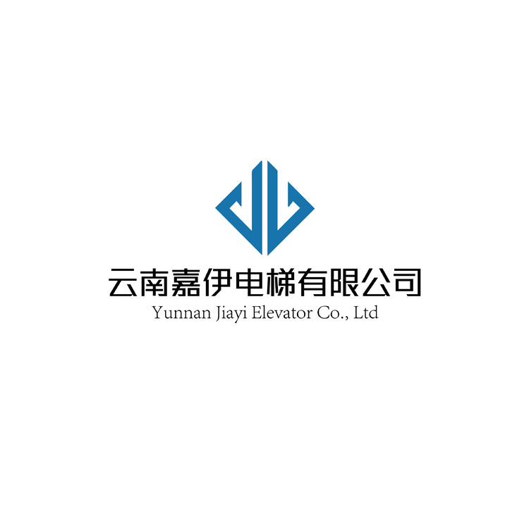 云南嘉伊电梯有限公司logo