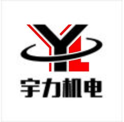 宇力机电LOGO