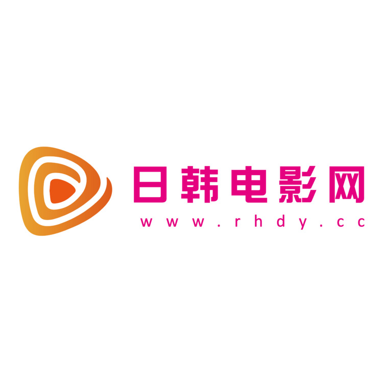 日韩电影网logo