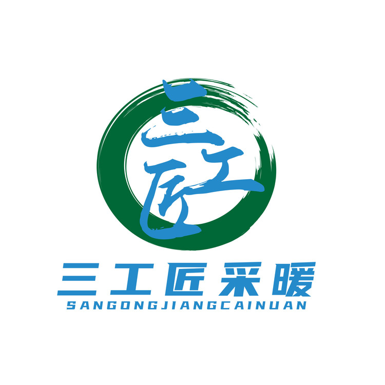 三工匠logo