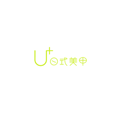 u+日式美甲