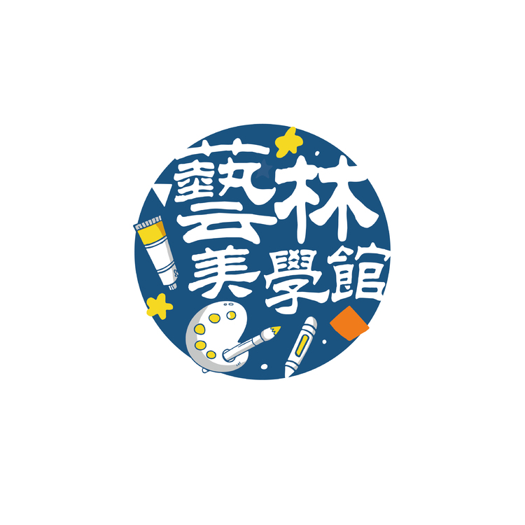 艺林美学馆logo