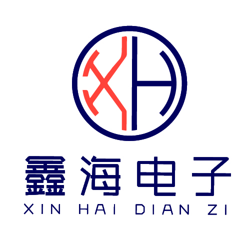 鑫海电子logo