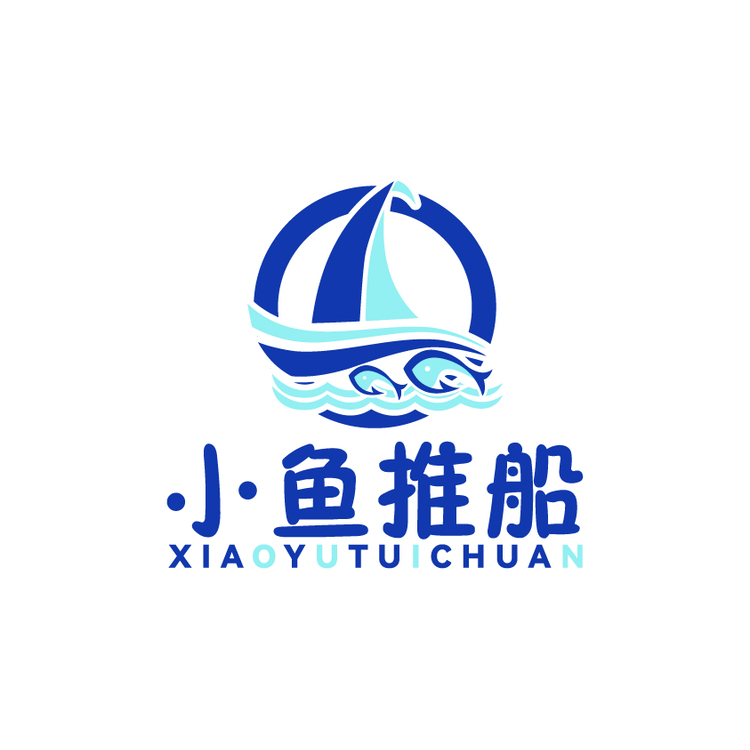 小鱼推船logo