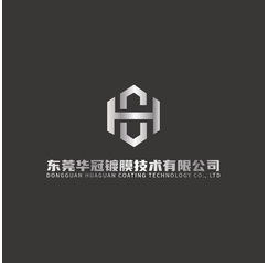 东莞华冠镀膜技术有限公司