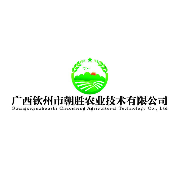 朝胜农业技术有限公司logo