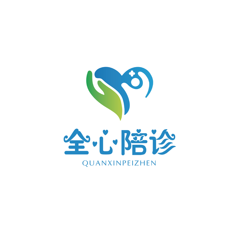 全心陪诊logo