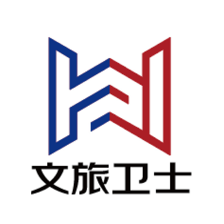 文旅卫士logo