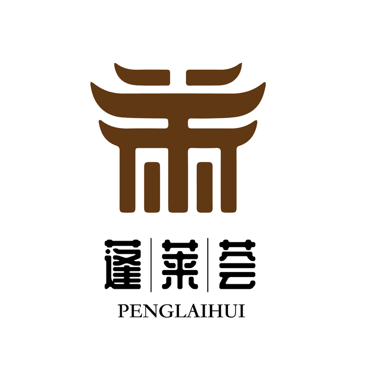 蓬莱荟logo