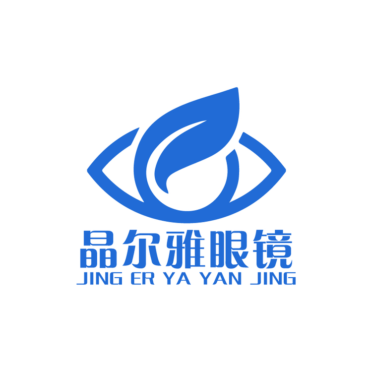 晶尔雅眼镜logo