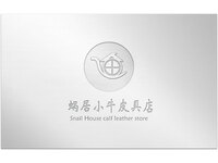 蜗居小牛皮具店logo