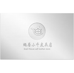 蜗居小牛皮具店logo