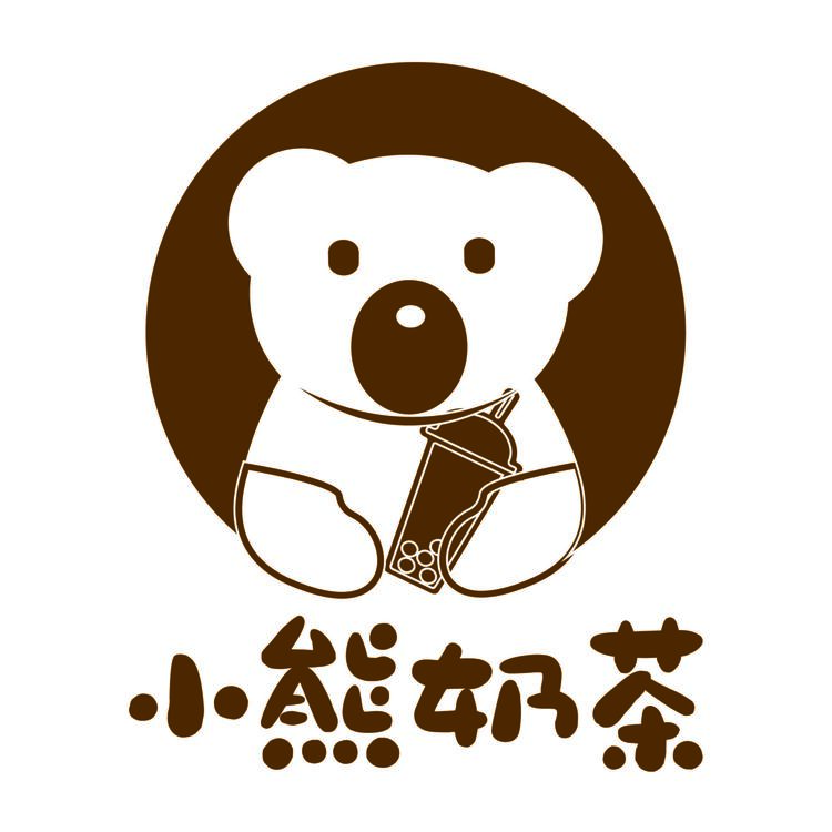 小熊奶茶logo