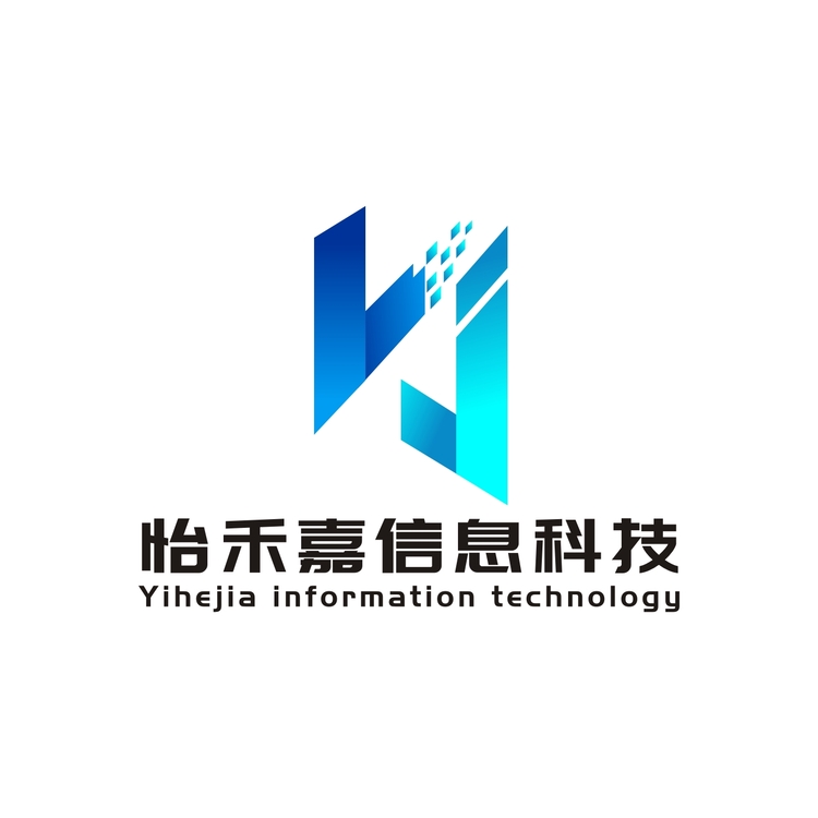 青岛怡禾嘉信息科技有限公司logo