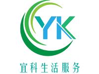 yk 生活服务