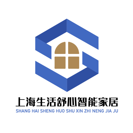 上海生活舒心智能家居logo