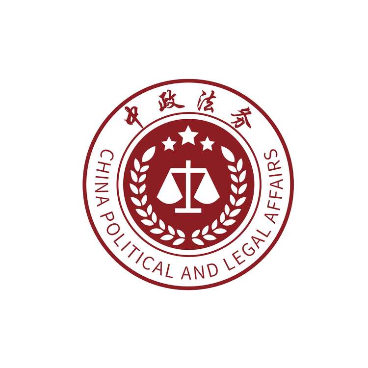 中政法务logo