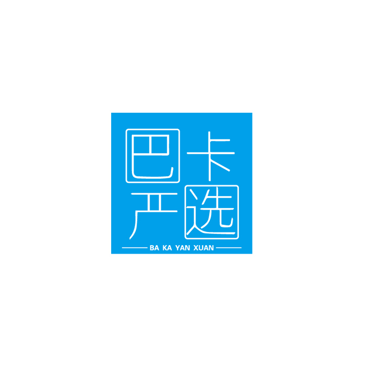 巴卡严选logo