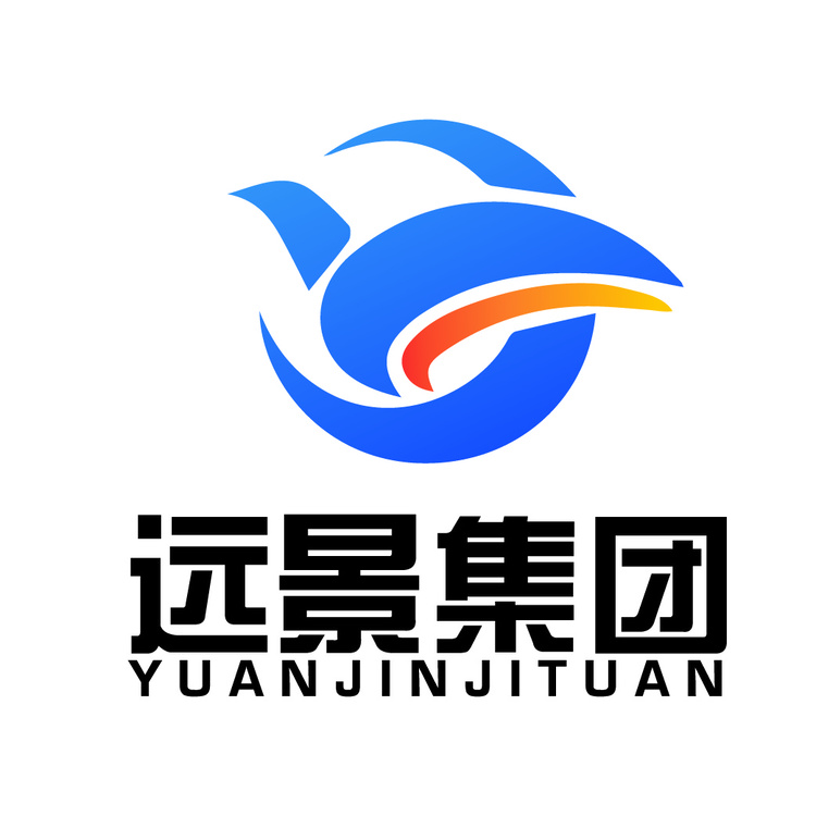 远景集团logo