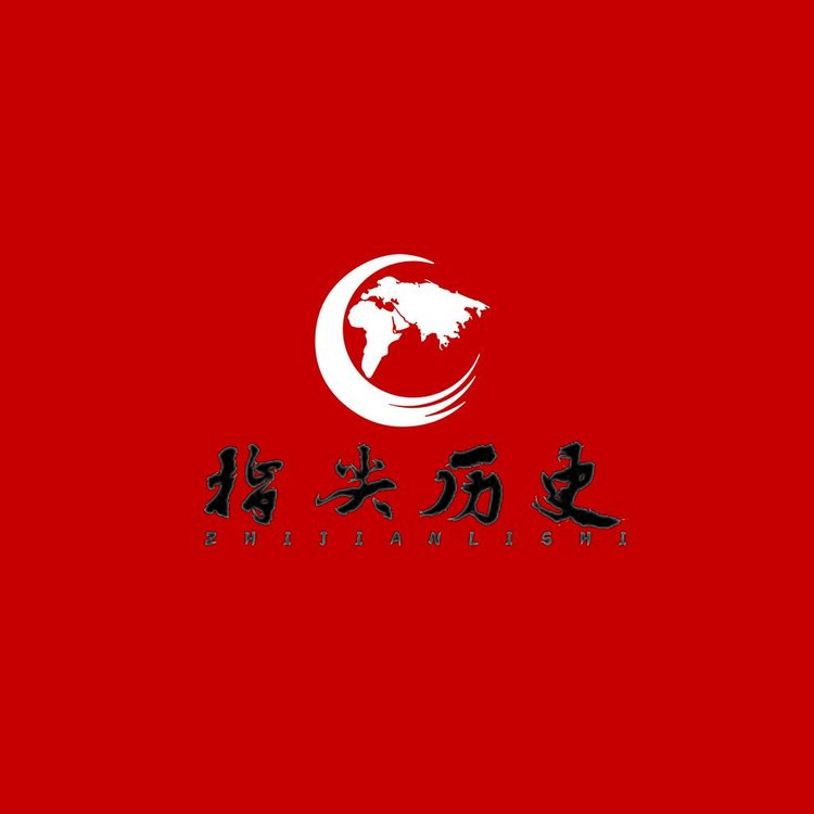 指尖历史logo