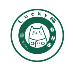 lucky喵