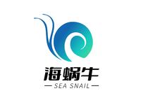 海蜗牛