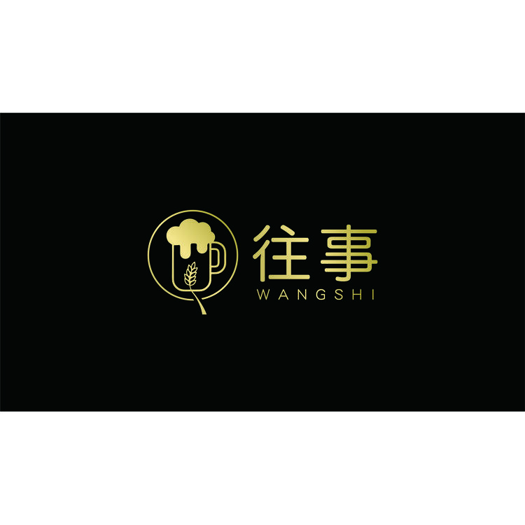 往事logo