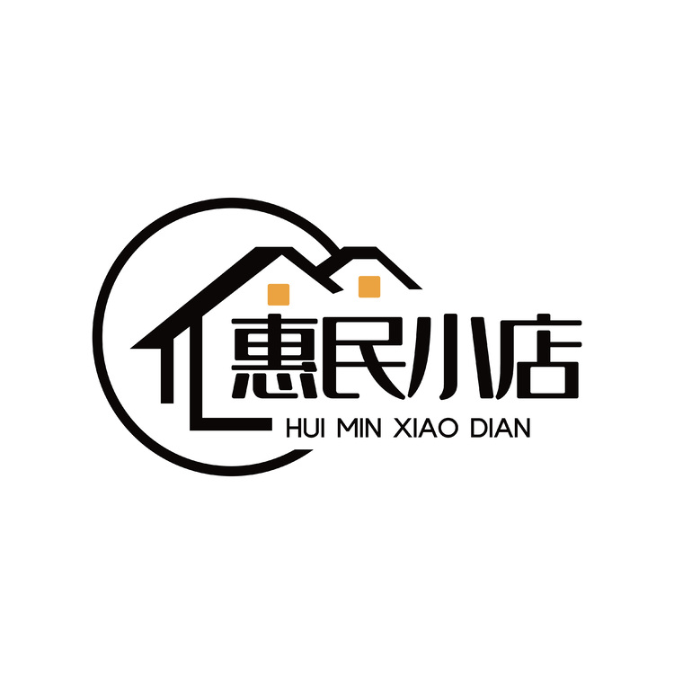 惠民小店logo