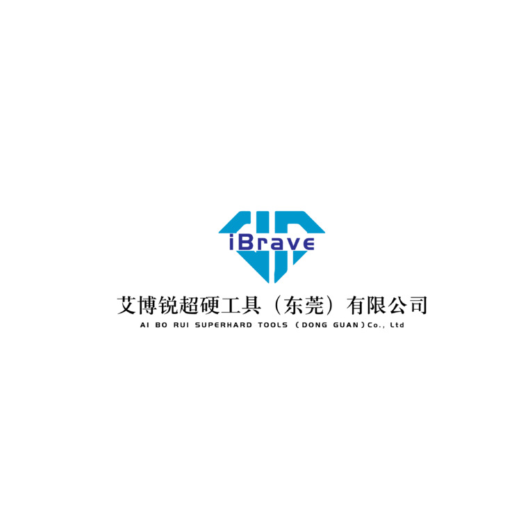 艾博锐超硬工具有限公司logo